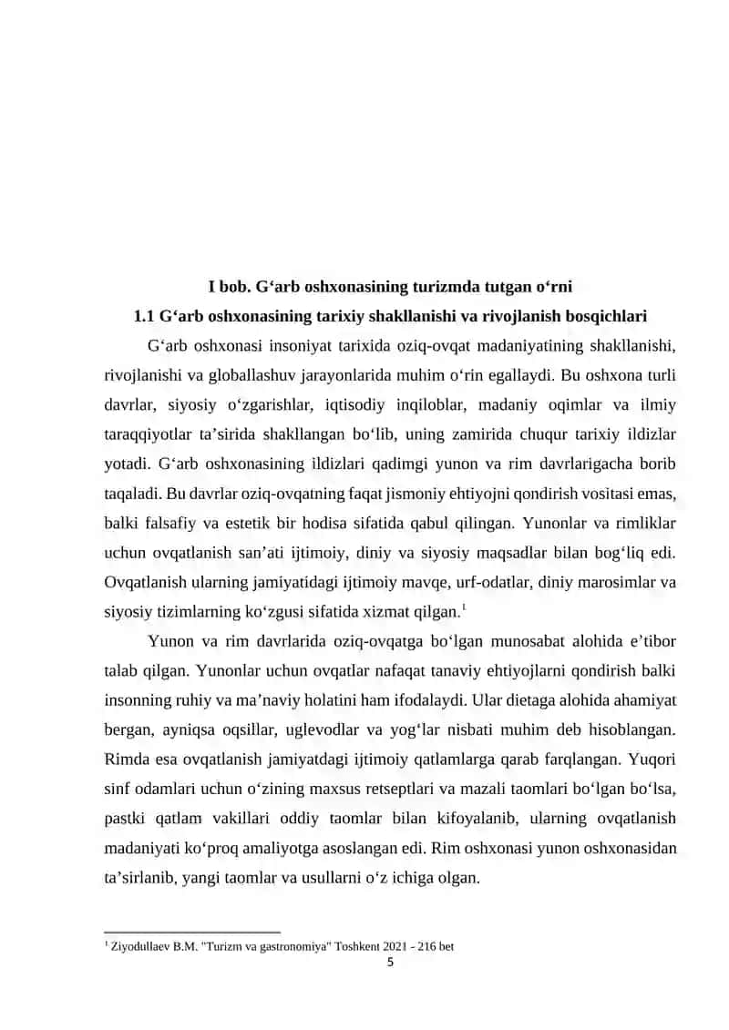 Gʻarb oshxonasining turizmda tutgan oʻrni 4