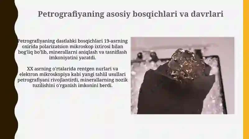 Cho'kindi jinslar pedrografiyasining rivojlanish tarixi 4