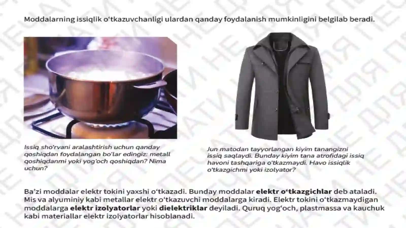 Moddalarining xossalari 2-qism 4