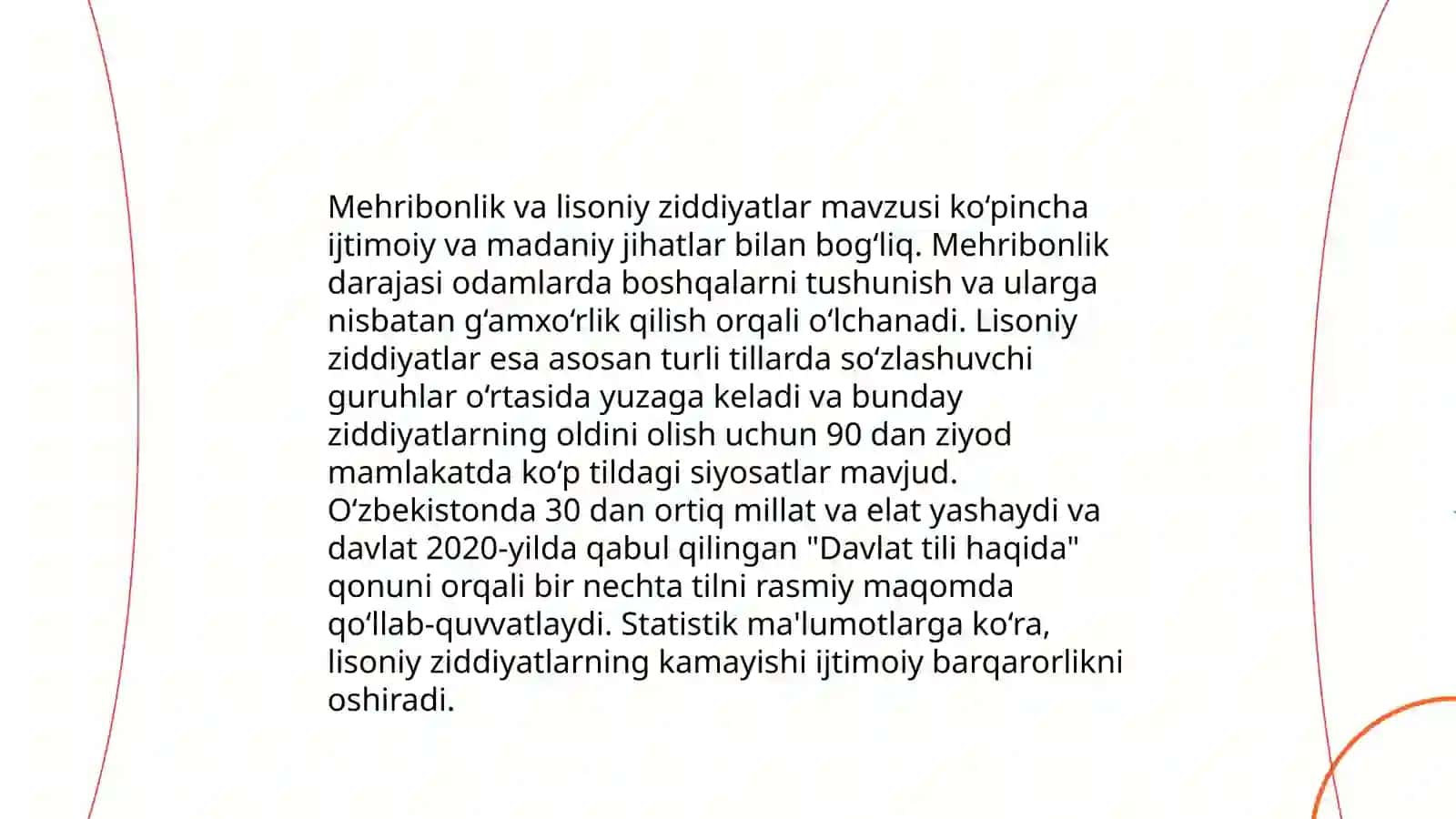Lisoniy ziddiyat 4