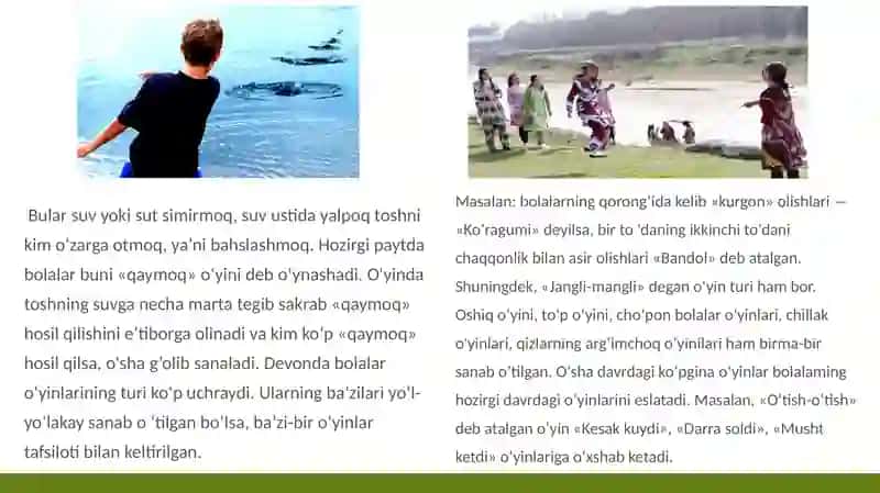 Suvda o'ynaladigan harakatli o'yinlar 4