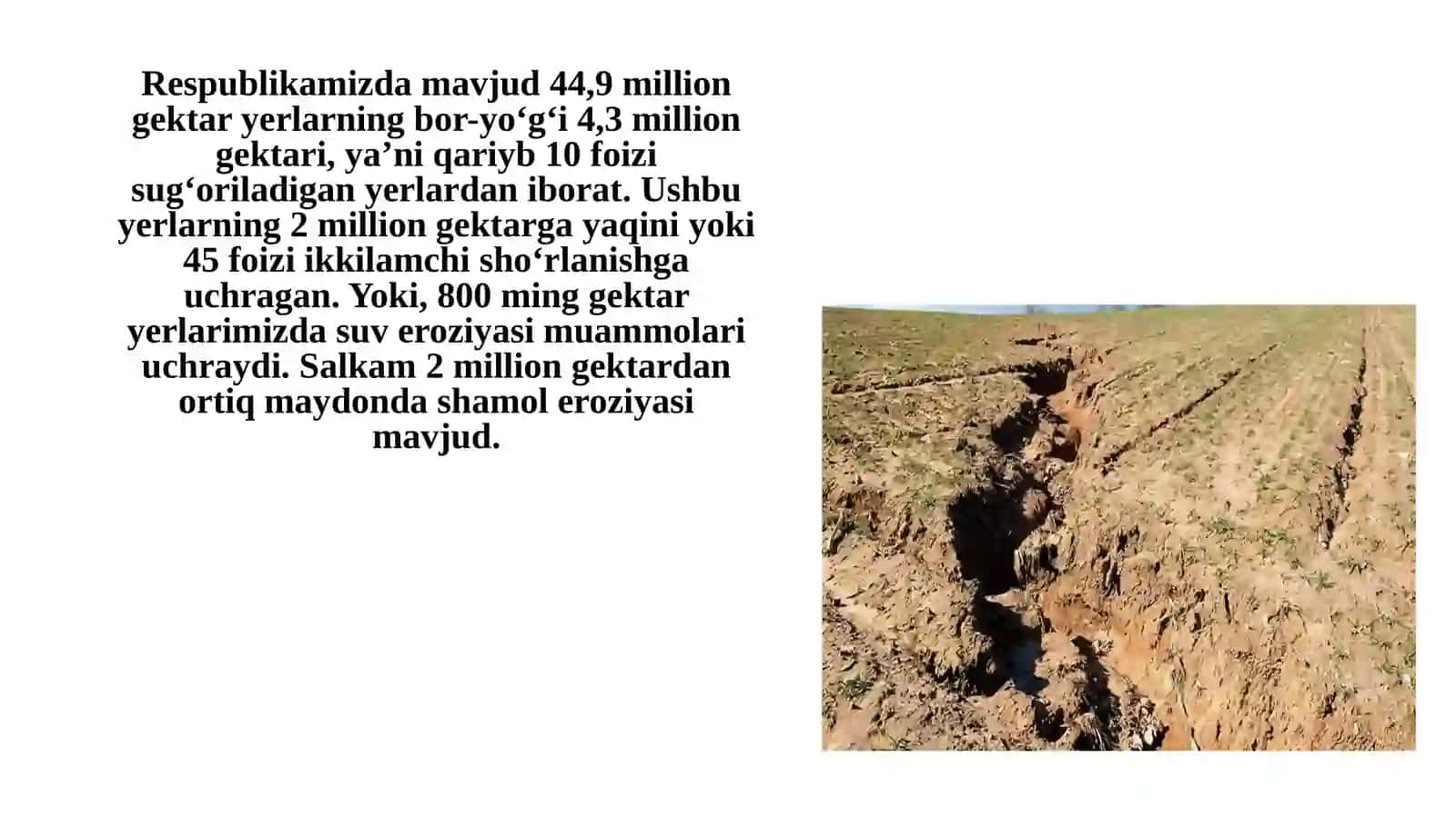 Eroziyashunoslik fanining maqsad va vazifalari 4