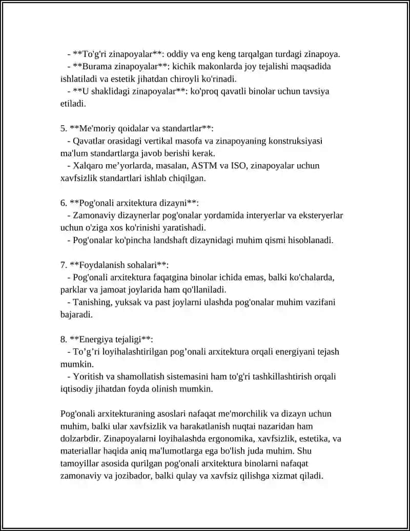 POG'ONALI ARXITEKTURA TUSHUNCHASI 4