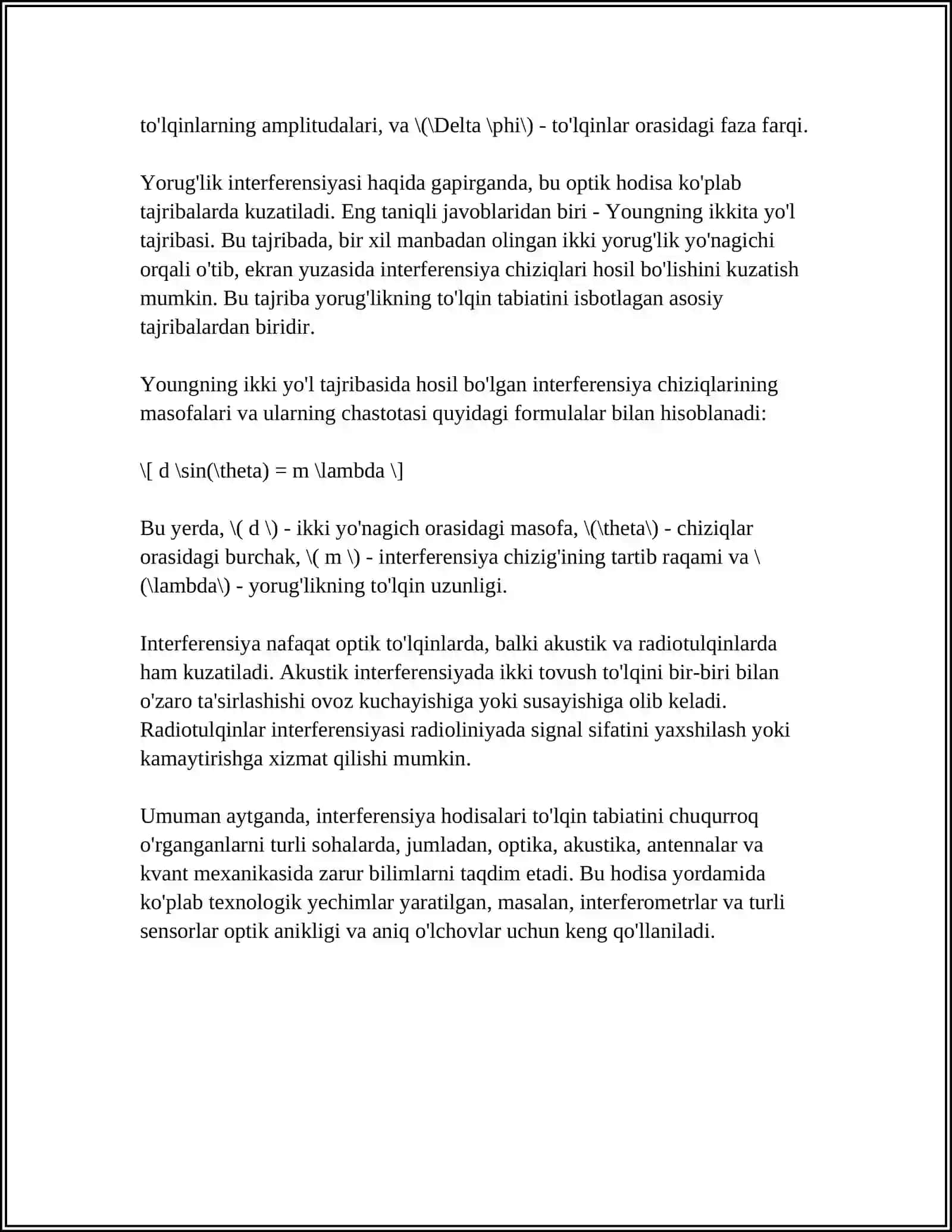 INTERFERENSIYA 4