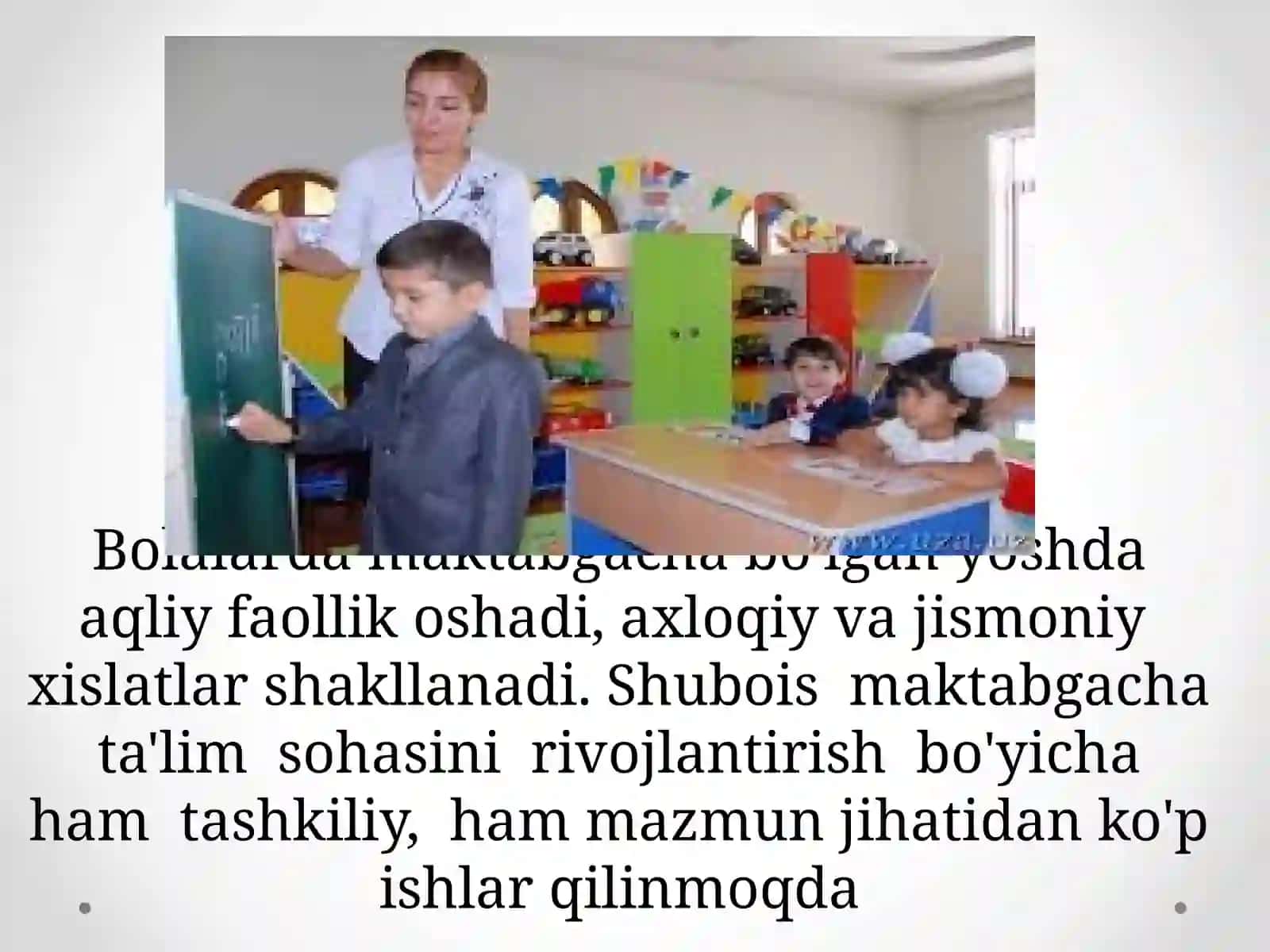 MAKTABGACHA TA’LIMDAGI ZAMONAVIY YONDASHUVLAR 4