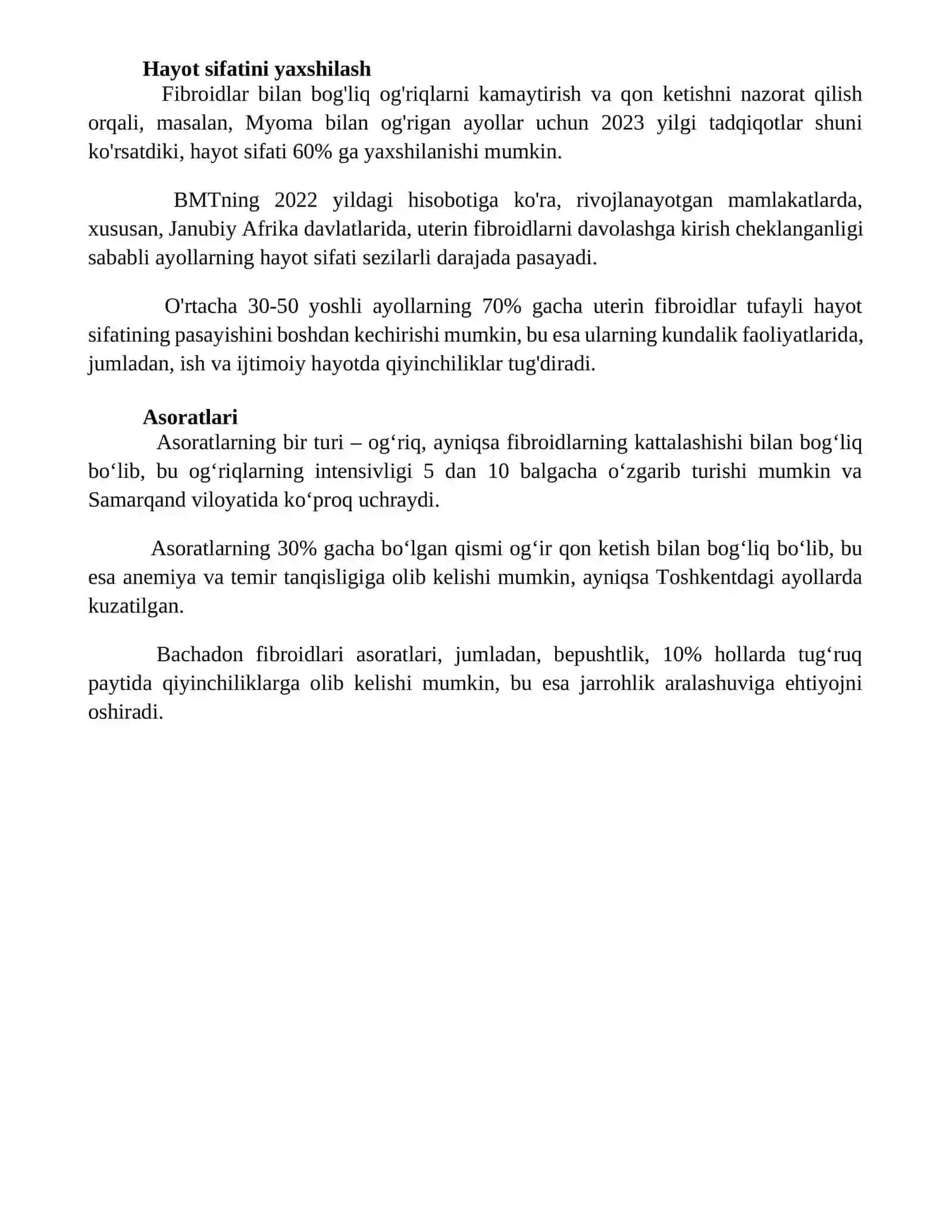 Бачадон миомаси ёки фибромиомаси 4