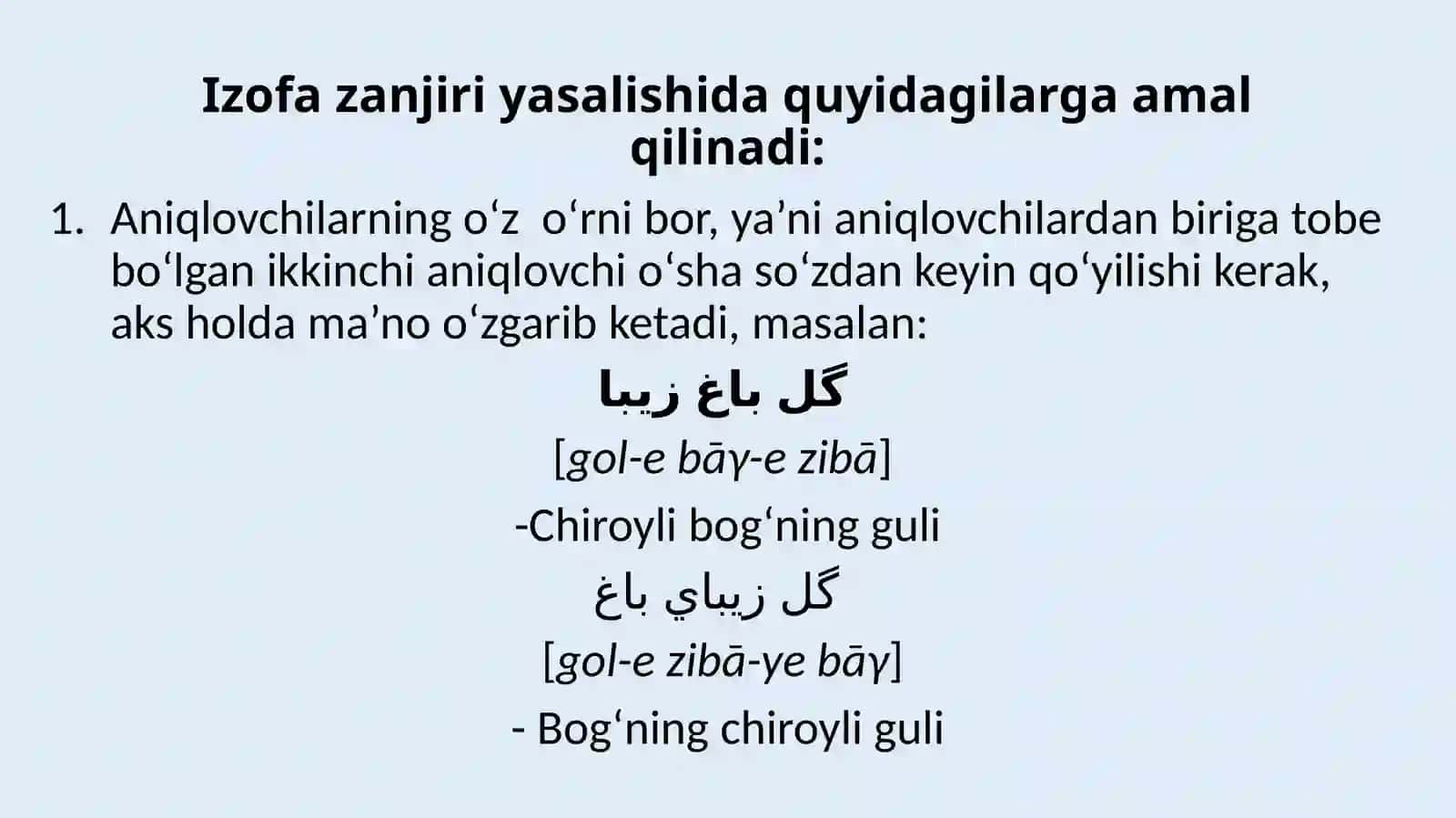 IZOFIY ZANJIR 4