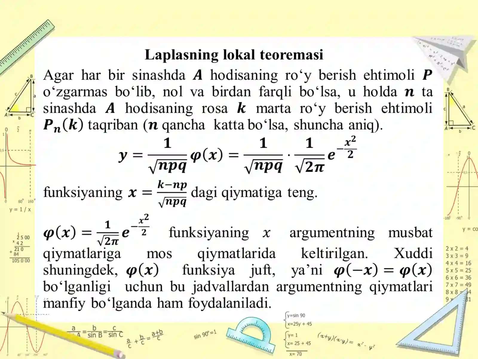 Laplasning lokal teoremasi 4