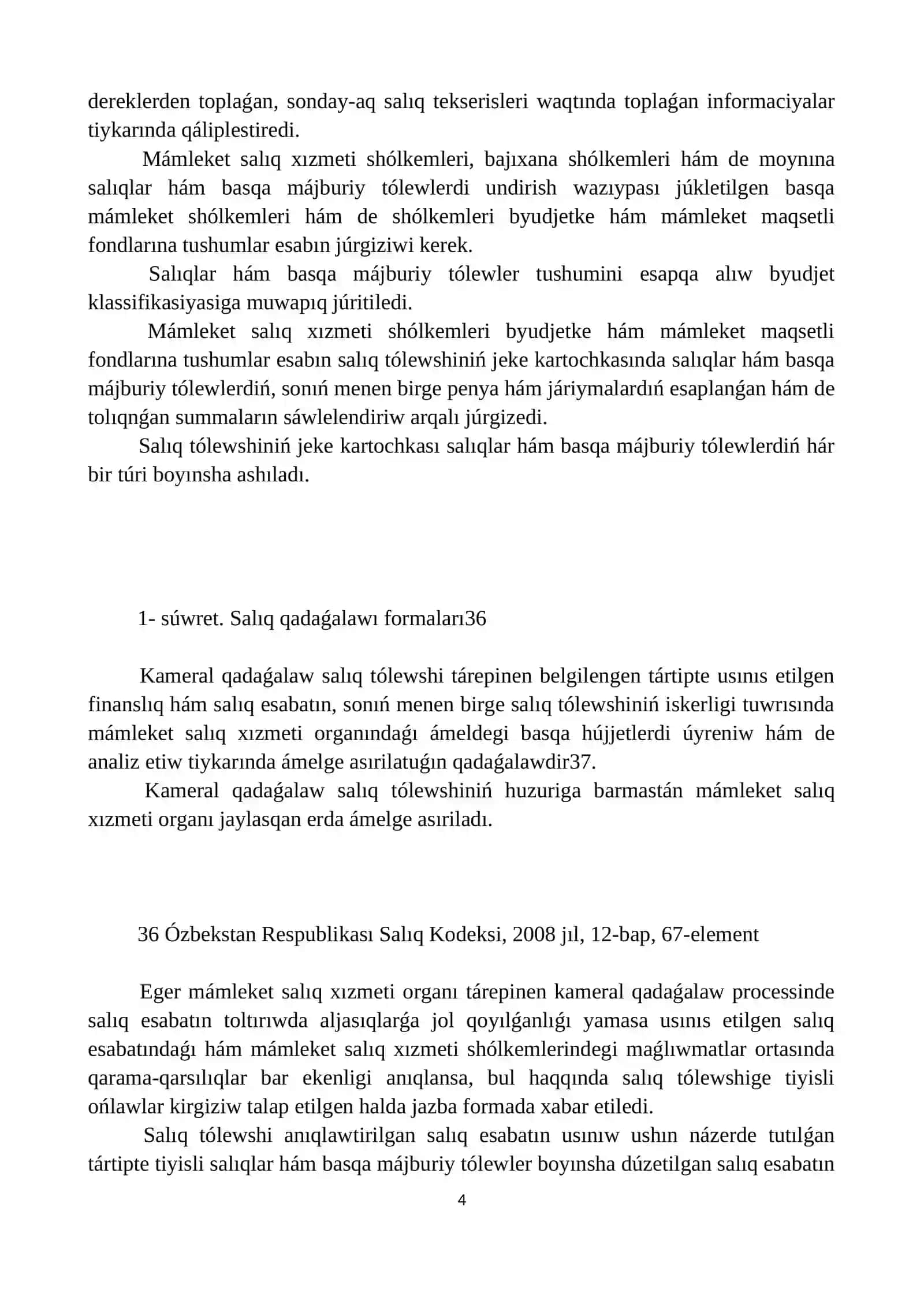 Salıq qadaǵalawı 4