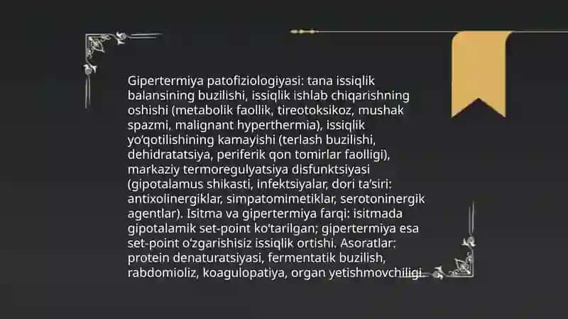 Gipertermiya sindromi va uni davolashda ishlatiladigan dori vositalari 4