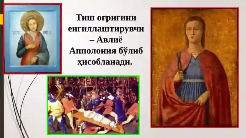 Stomatologiya ilmiy-tajribaviy asboblari. 4