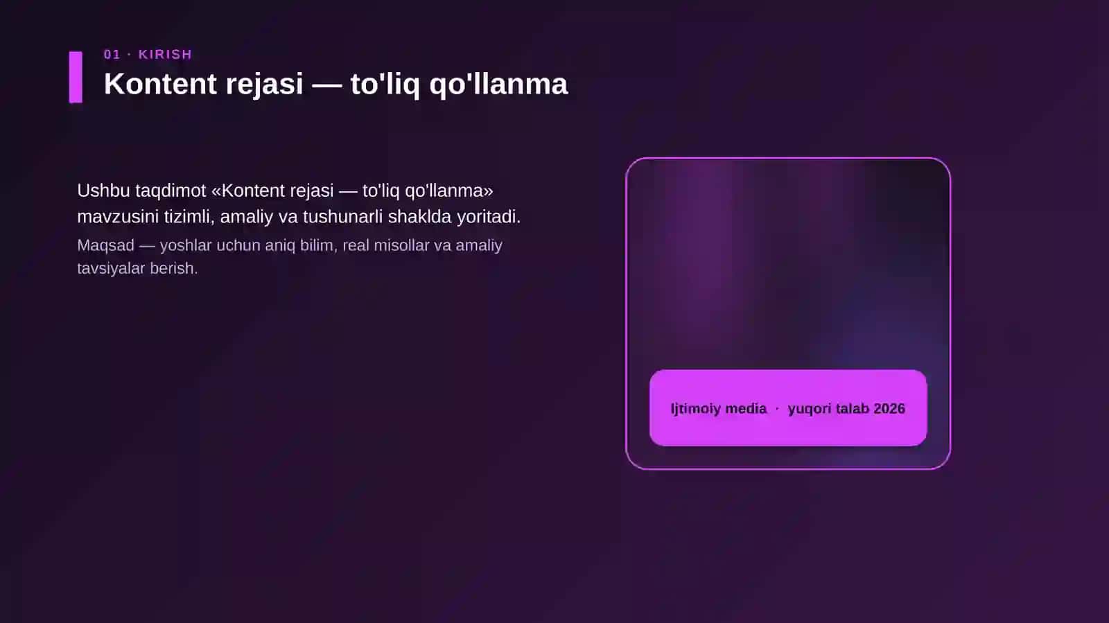 Kontent rejasi — to'liq qo'llanma 4