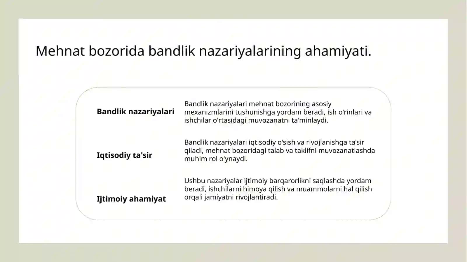 Ish bilan bandlik nazariyalari 4