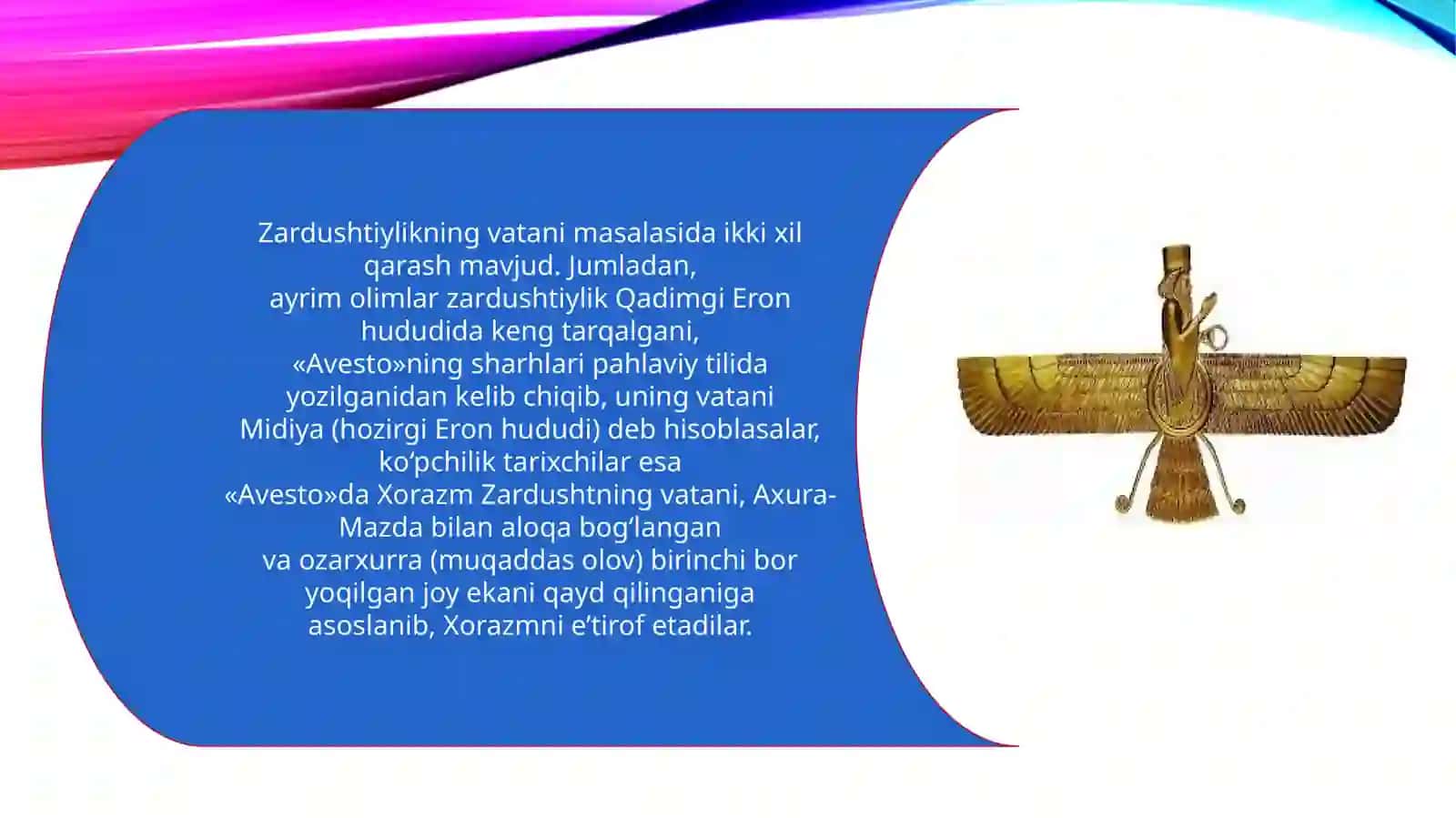 Zardushtiylikning vujudga kelish va talimoti 4