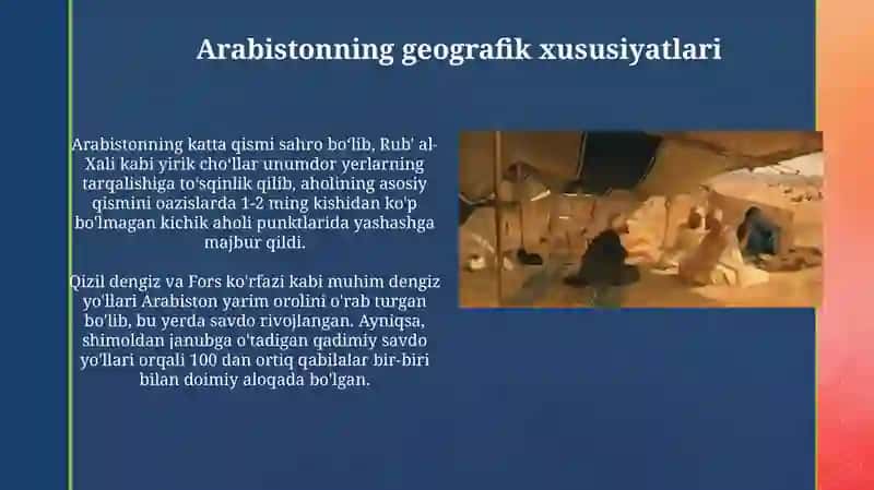 Jahiliya davri: Geografiya, jamiyat va siyosat 4