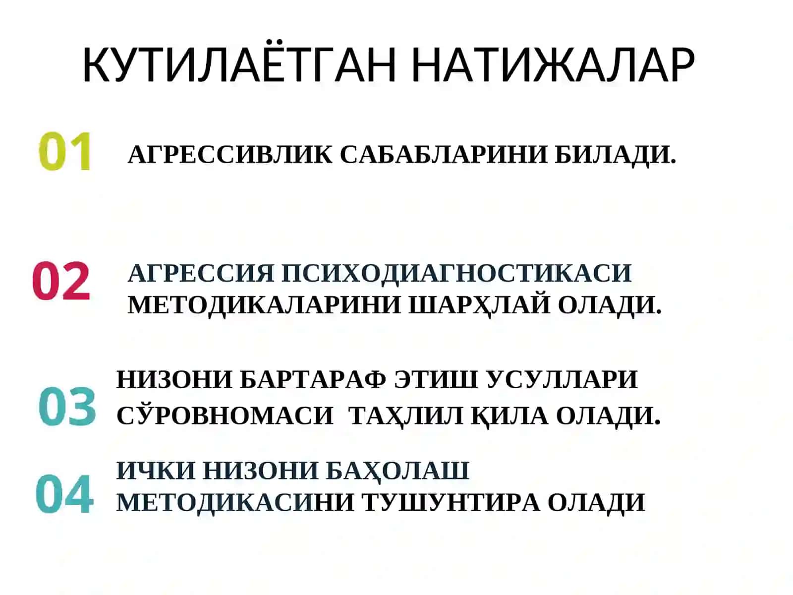 Психодиагностикаси 4
