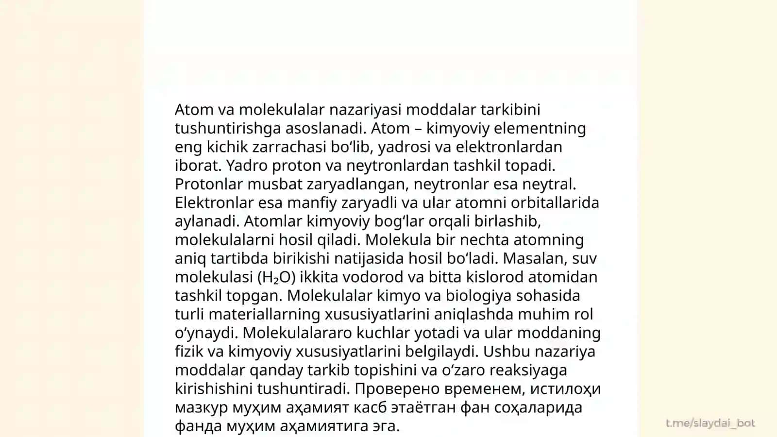 Kimyoviy jarayonlarning asoslari 4