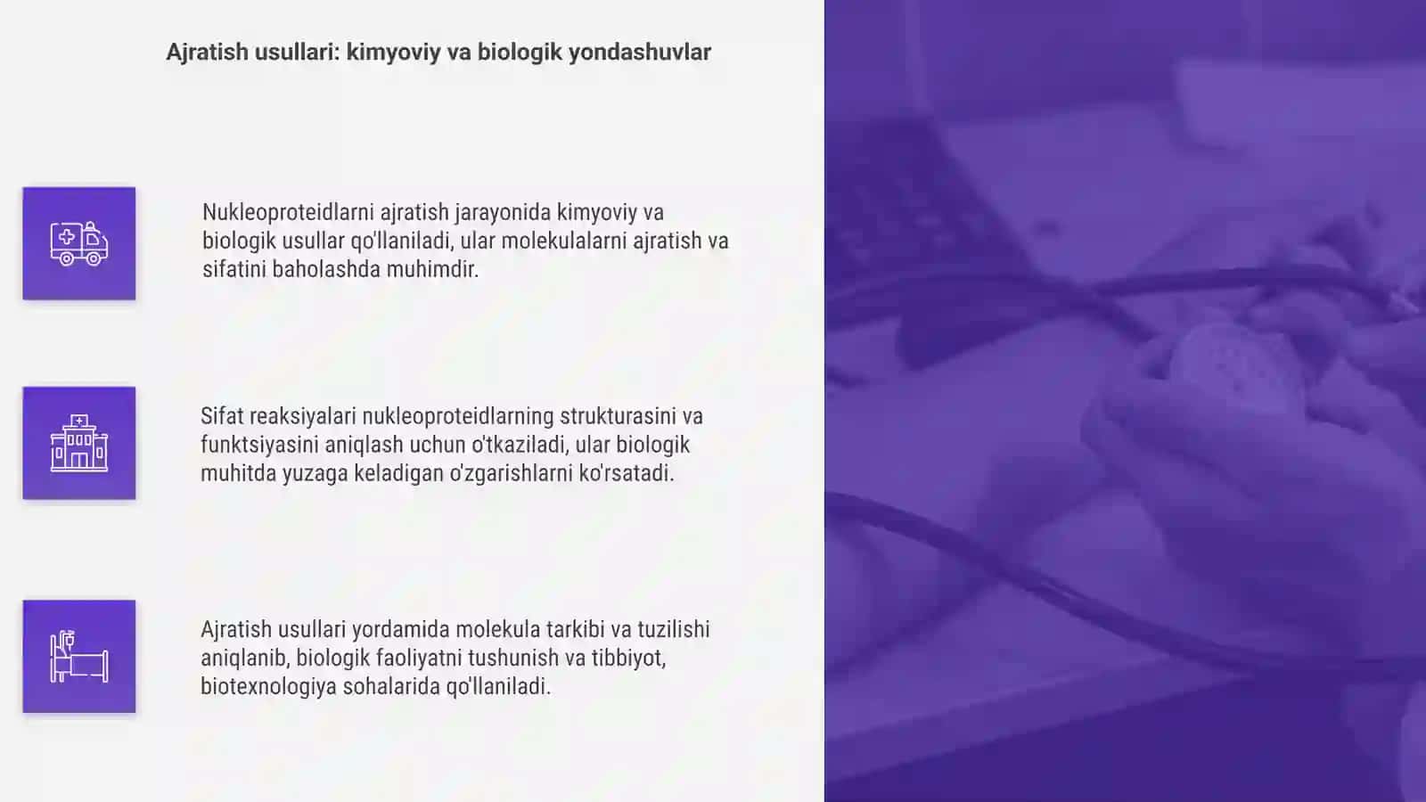 Nukleoproteidlarni ajratish va ularning sifat reaksiyalari 4