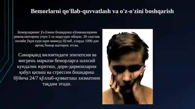 Migren va epilepsiya kasalliklari haqida 4