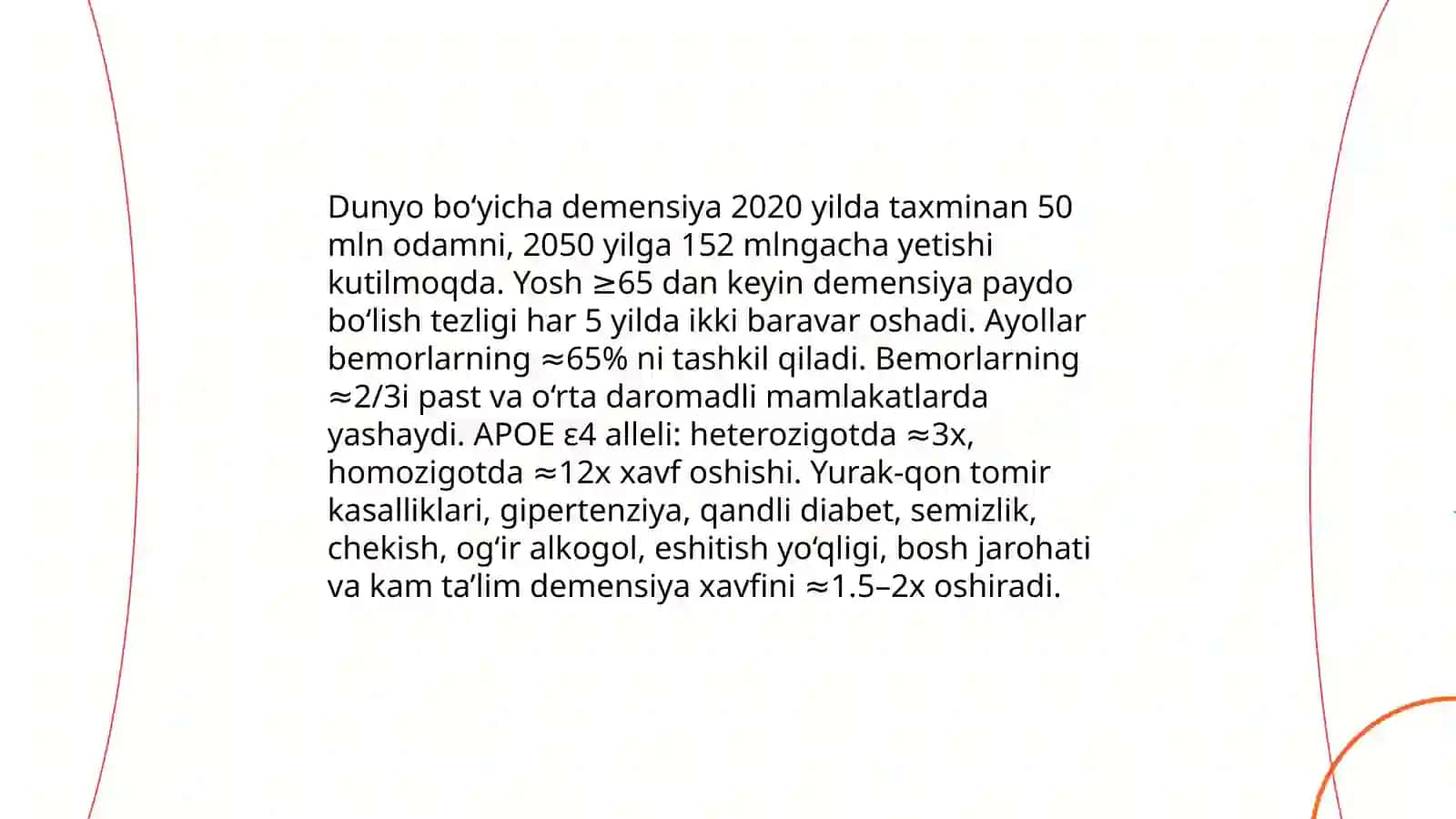 Miyaning atrofik kasalliklari. Demensiya 4