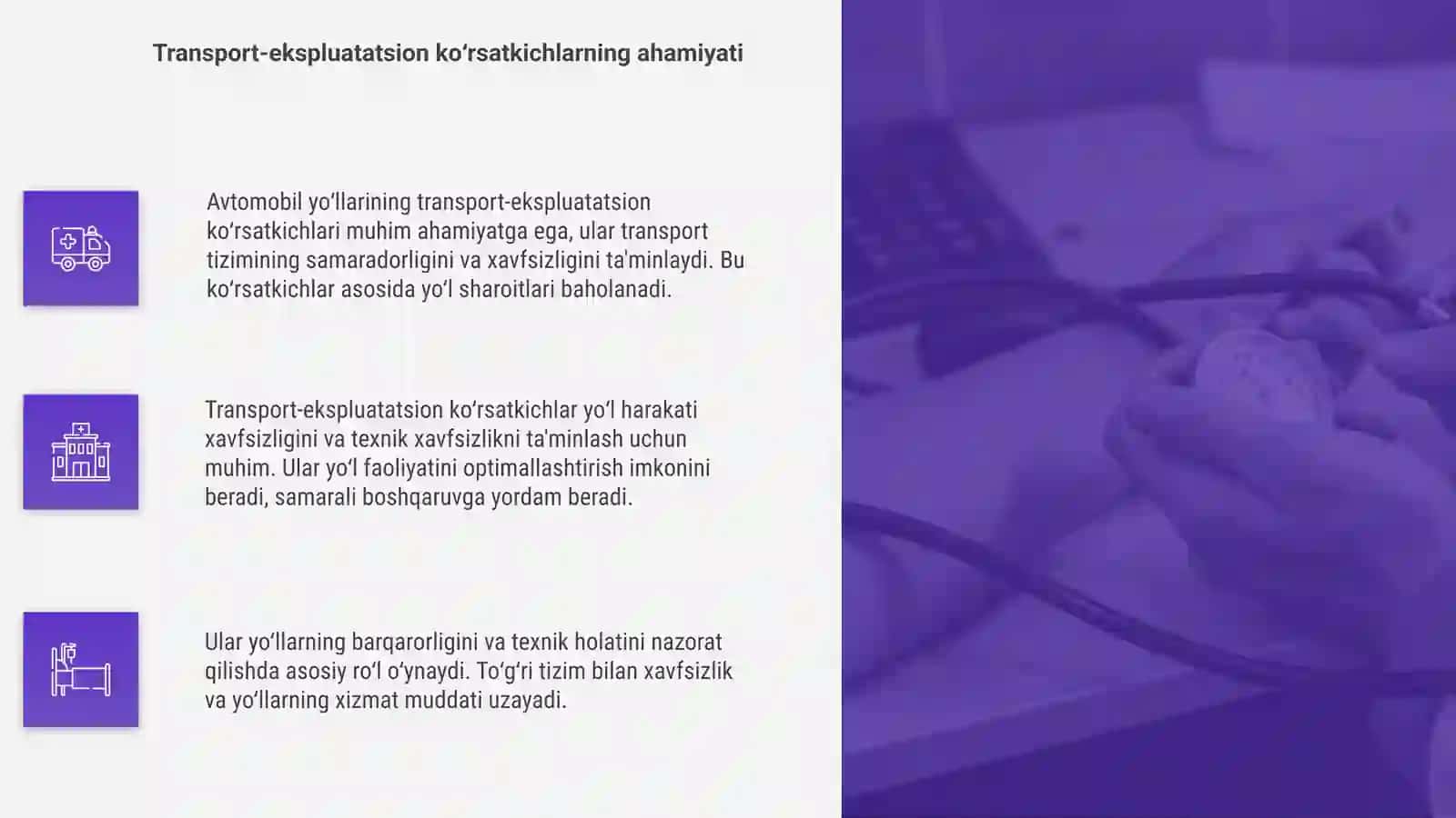 Avtomobil yoʻllarining transport-ekspluatatsion koʻrsatkichlari 4