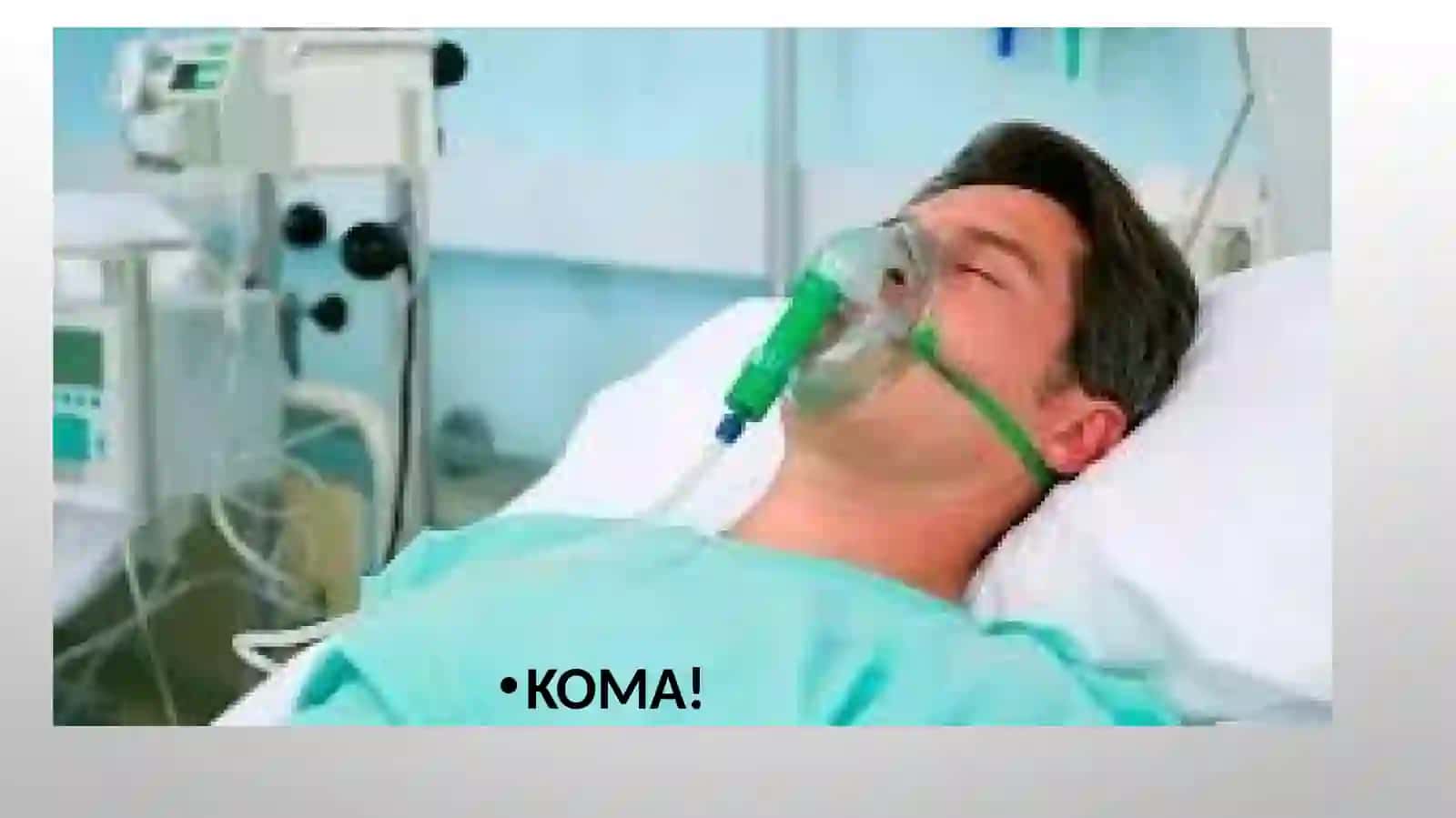 SHOKNING ZAMONAVIY TURLARI 4