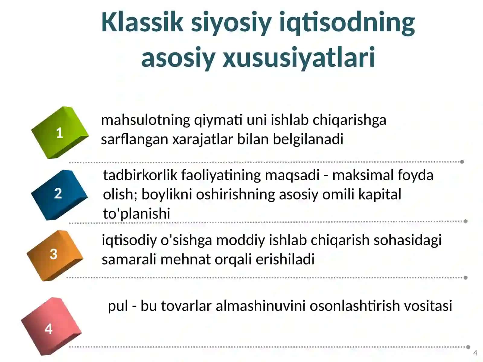 XVI-XVIII asrlarda iqtisodiyot 4