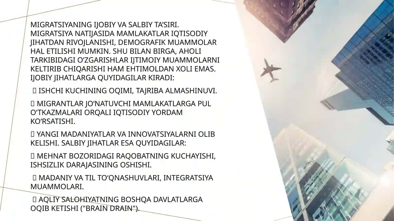 Migratsiyaturlari 4