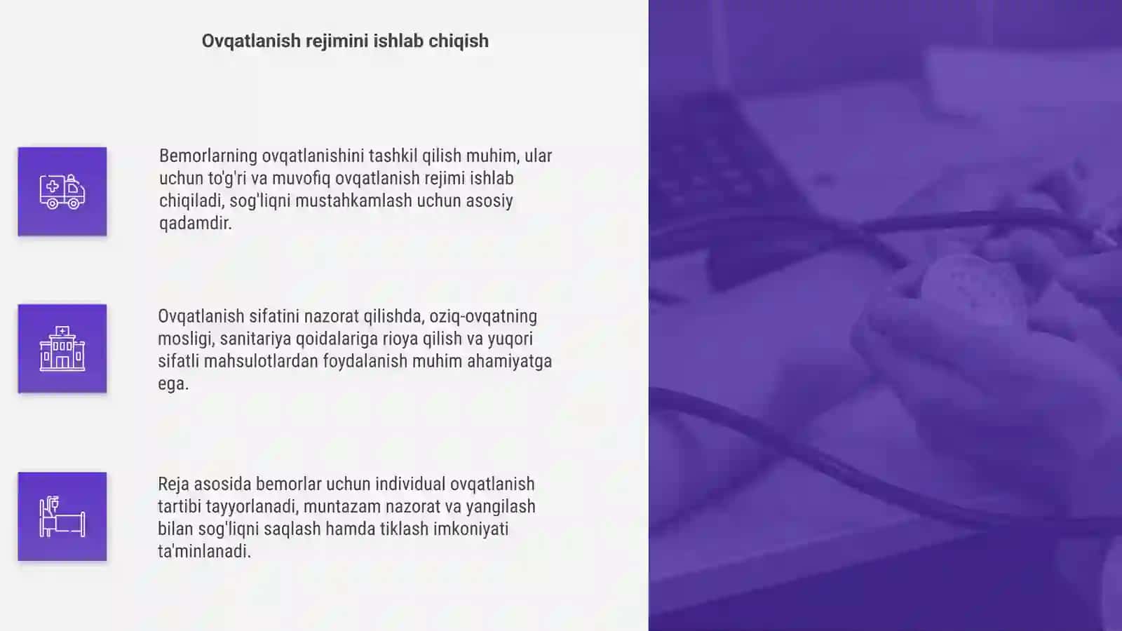 Bemorlarning ovqatlanishini tashkil qilish va sifatini nazorat qilish 4