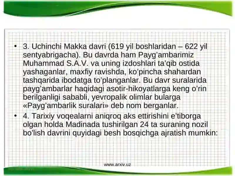 Qur’oni Karim Yaratilish Tarixi 4