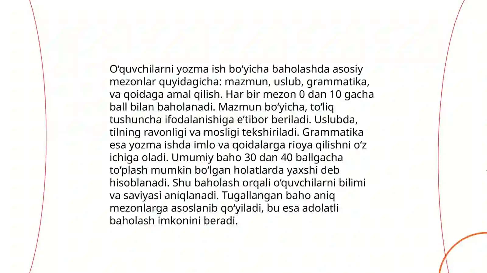 Òquvchilarni baholash mezonlari 4