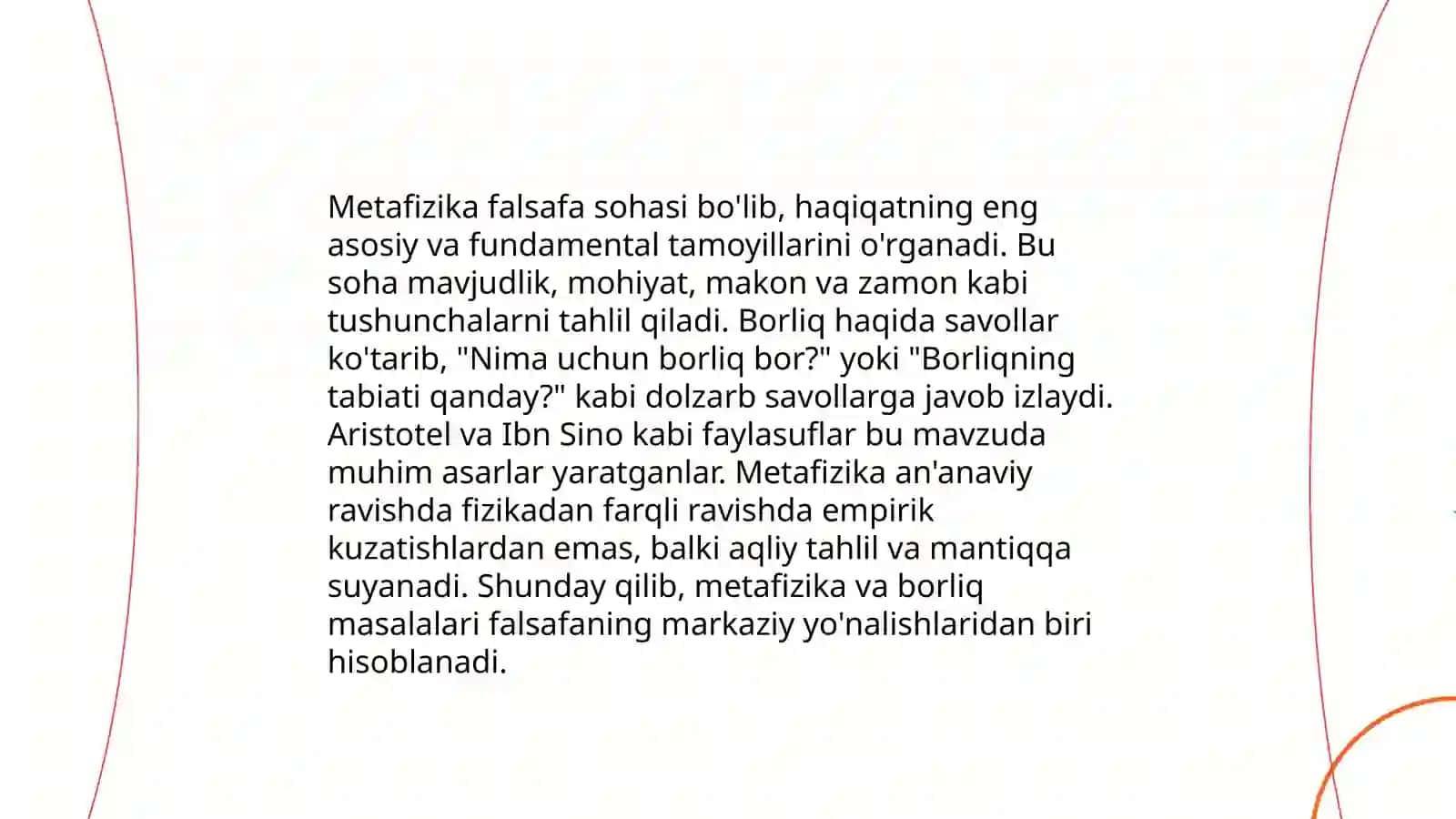 Borliq falsafasi 4