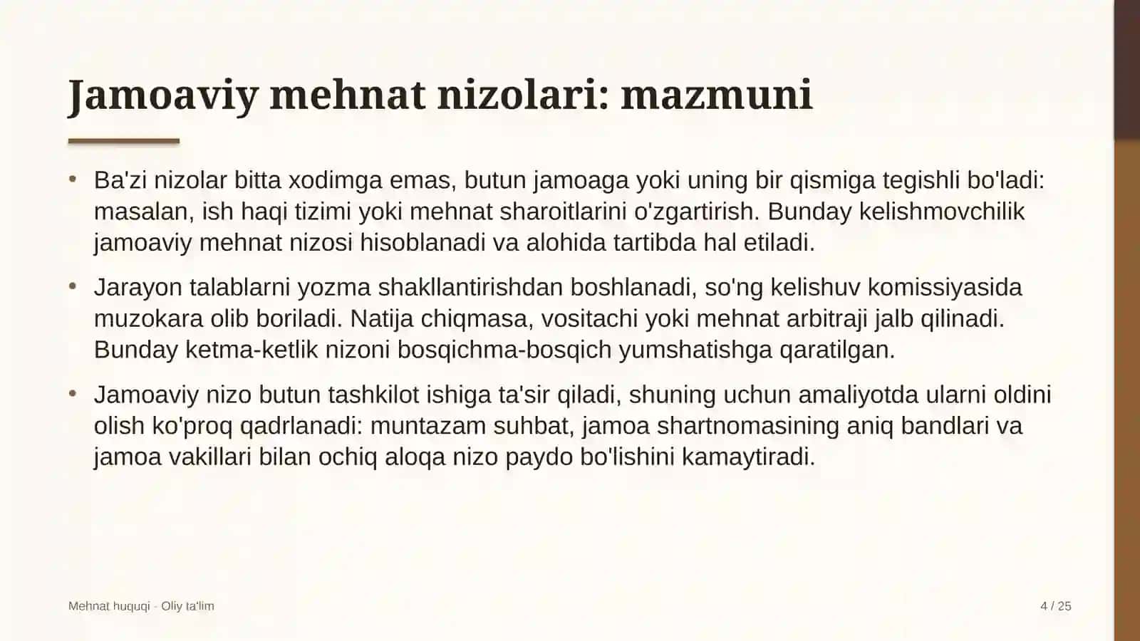 Limonchilikda jamoaviy mehnat nizolari 4