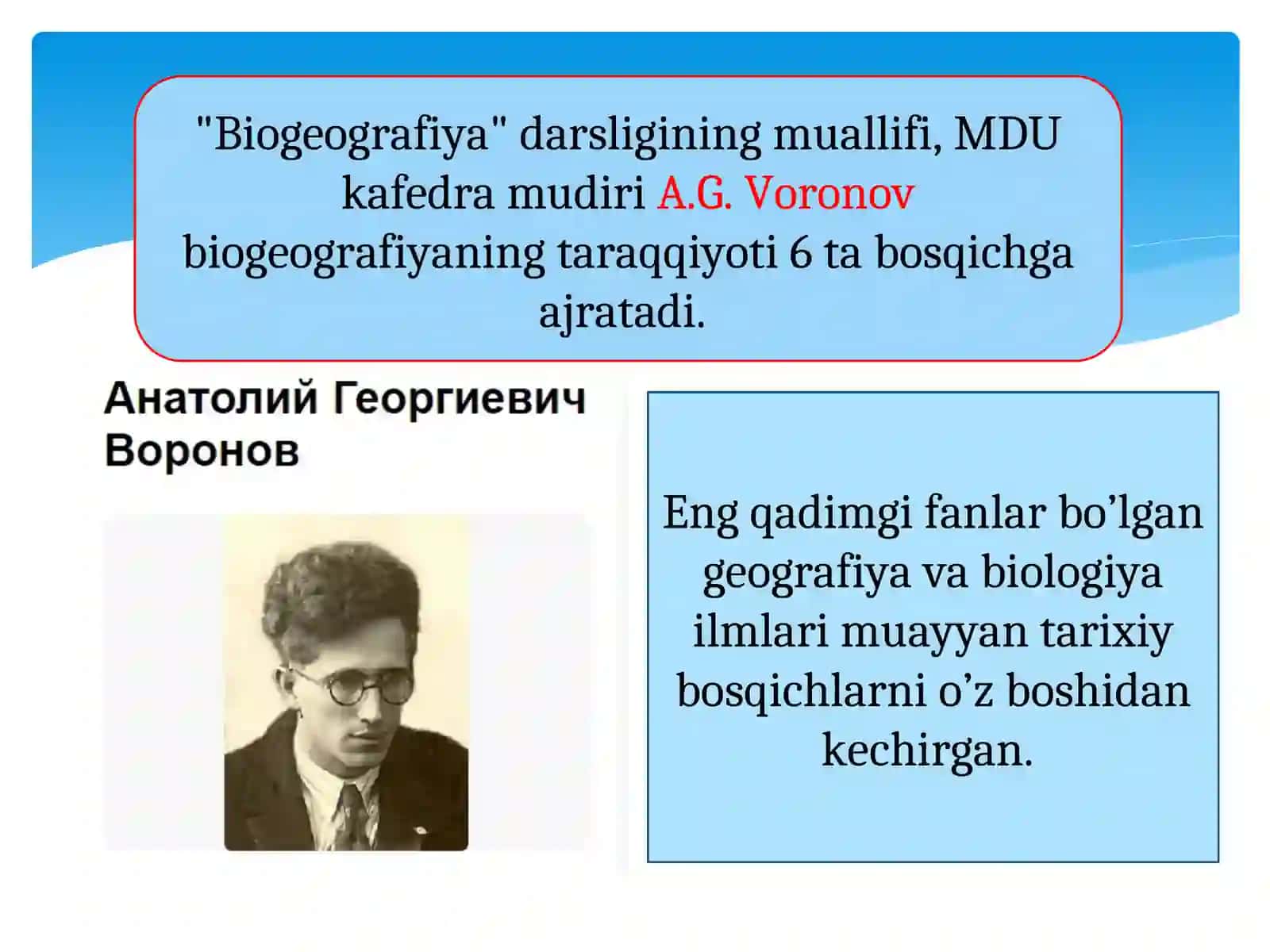 Biogeografiyaning rivojlanish tarixi 4