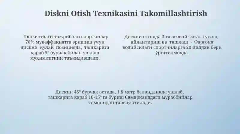 Diskni Otish Texnikasining Asosiy Harakatlari 4