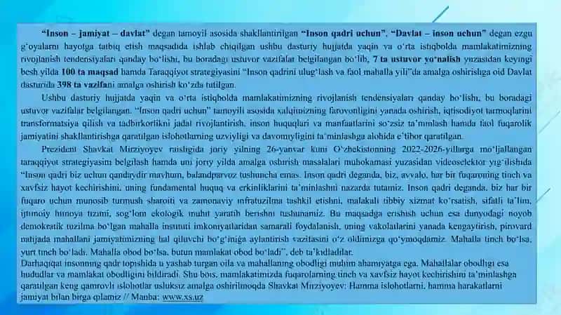 YANGIOʻZBEKISTONNING TARAQQIYOT STRATEGIYASI 4