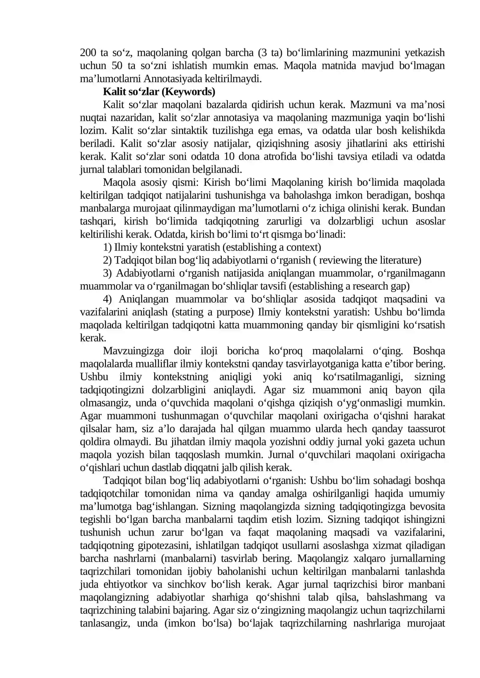 FANLARNI O‘RGANISHDA ADABIYOTLAR BILAN ISHLASH 4