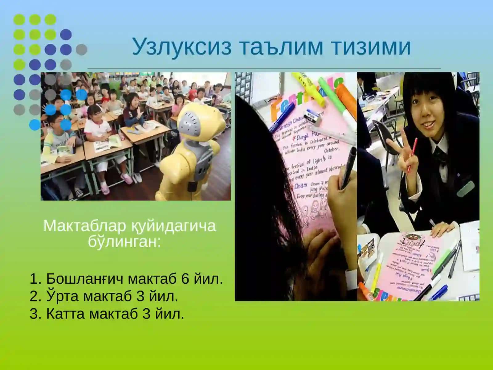 Япония таълим тизими 4