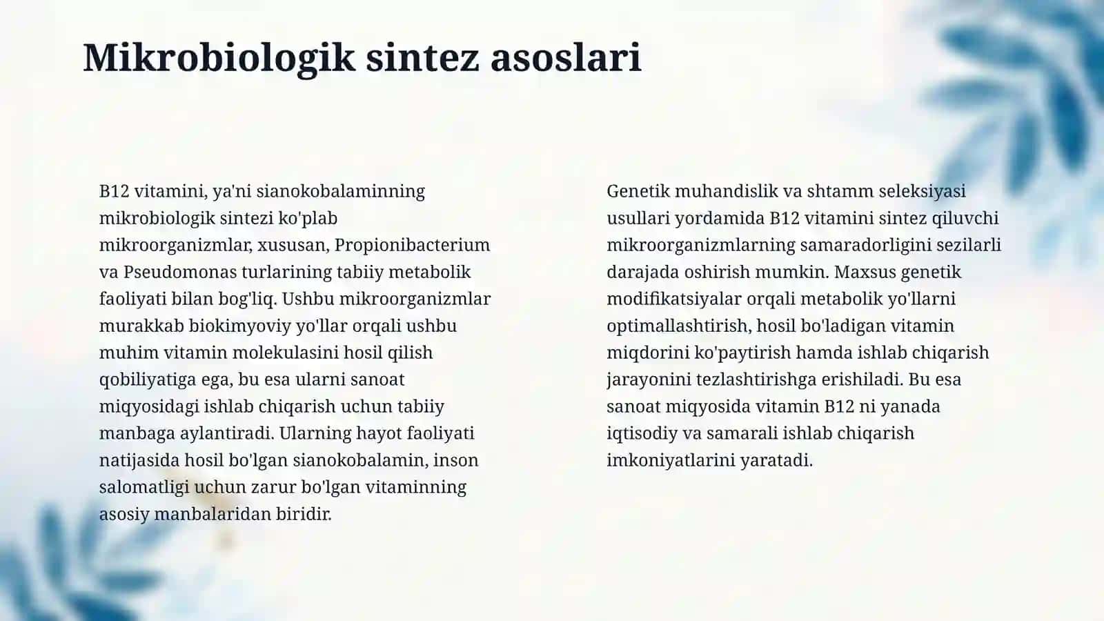 Vitamin B12 siankobalamin olish texnalogiyasi 4