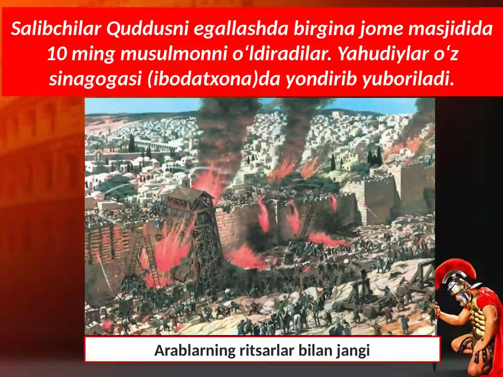 Dastlabki salib yurishlari 4