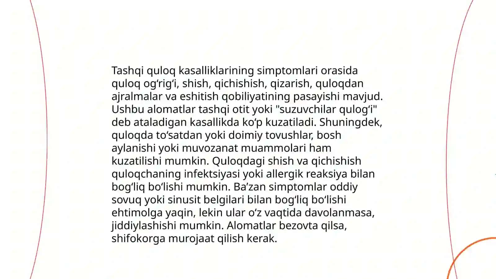 Tashqiquloq faoliyati va kasalliklari 4
