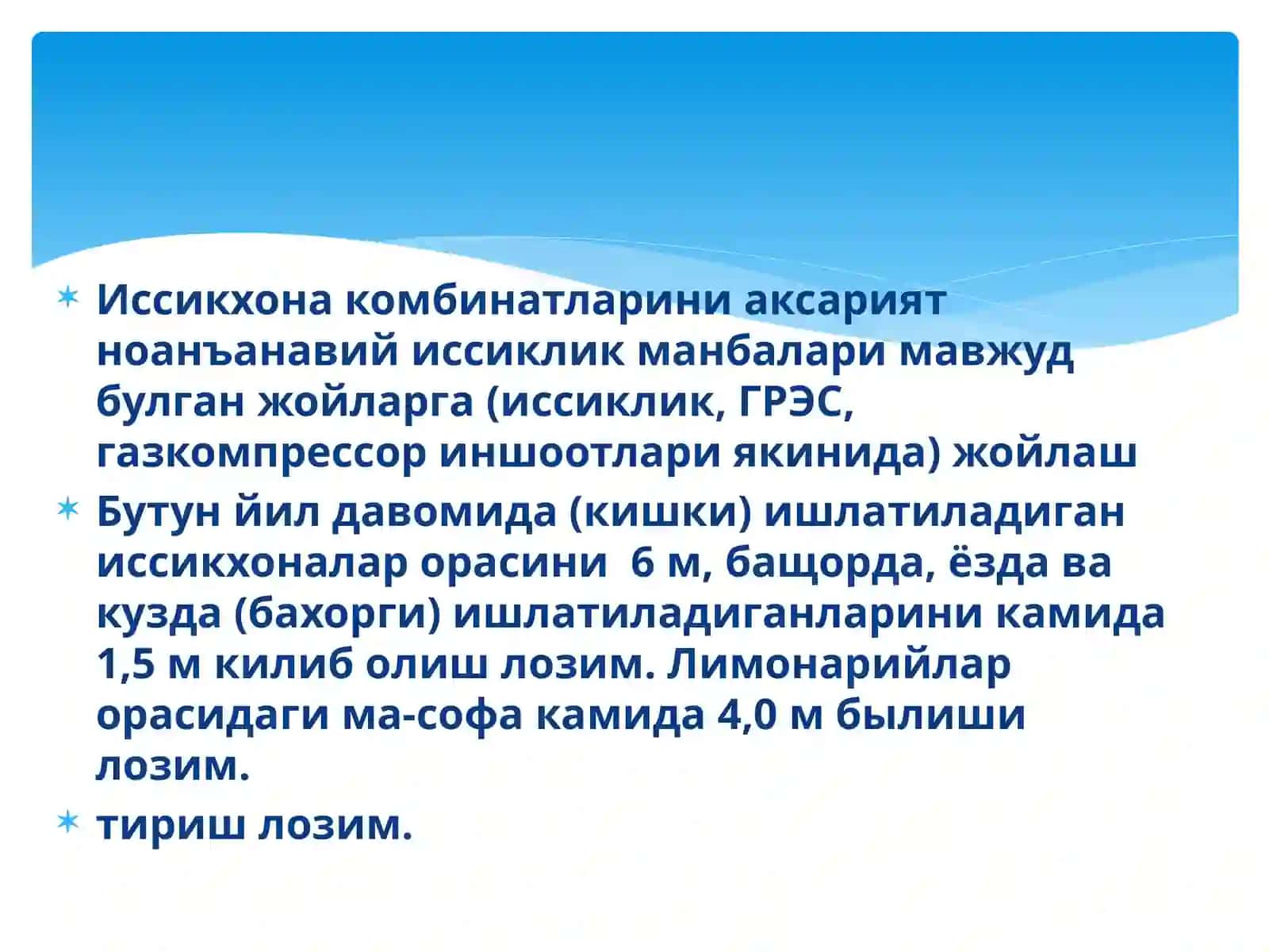Issiqxonavabug`xona 4