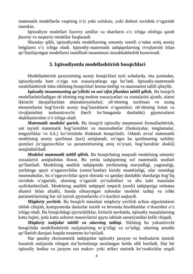EKONOMETRIK MODELLASHTIRISH ASOSLARI 4