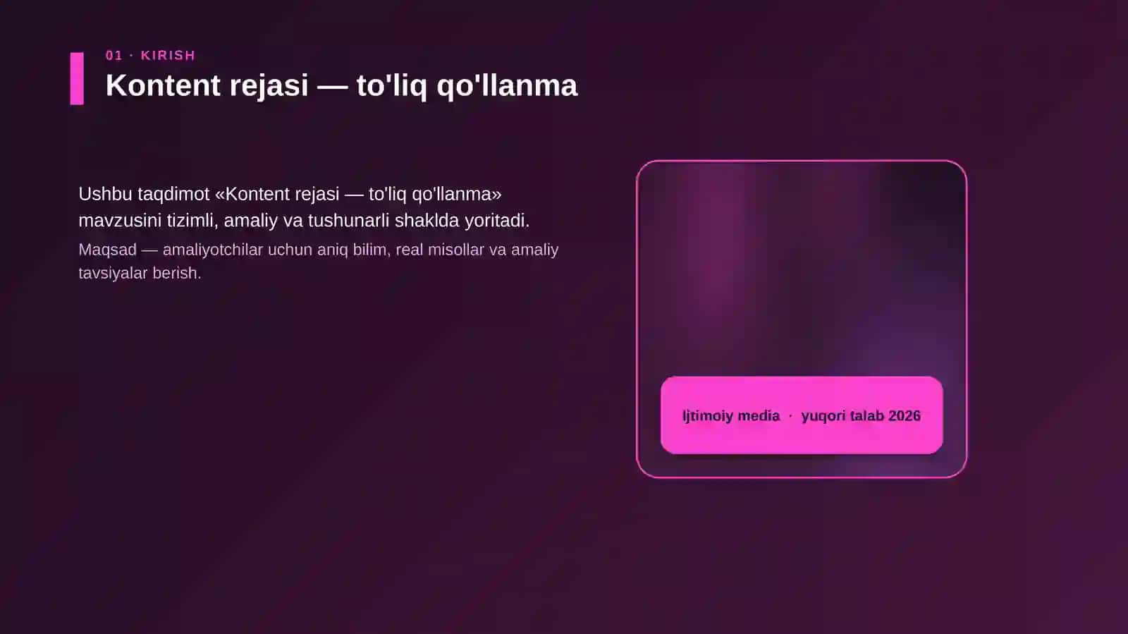 Kontent rejasi — to'liq qo'llanma 4