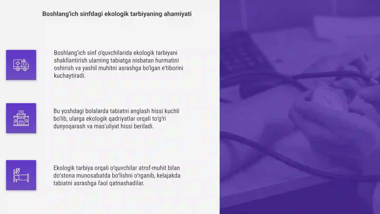 Boshlang'ich sinf o'quvchilariga ekologik tarbiya berishning maqsad vazifalari 4