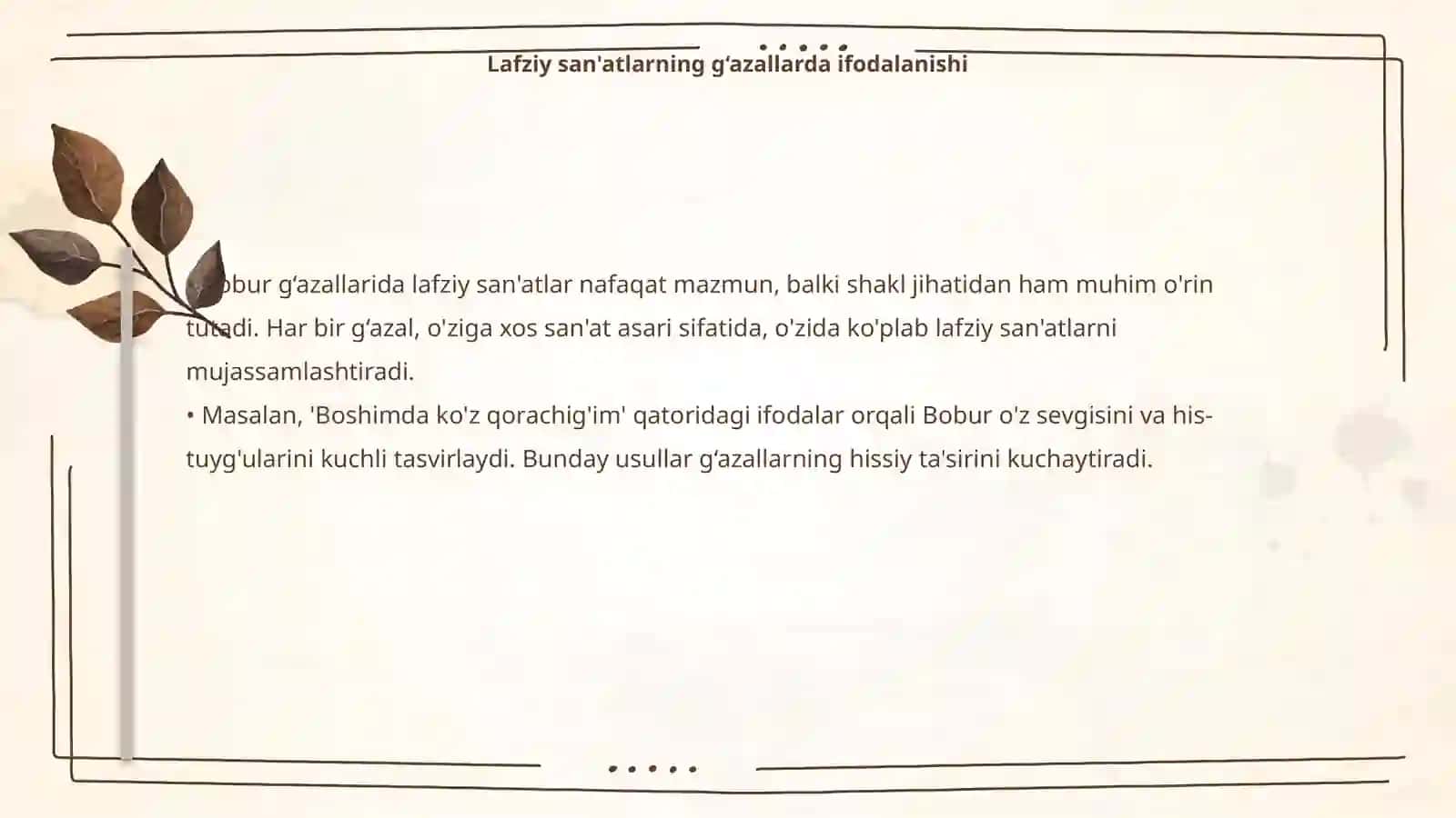 Bobur g‘azallarida lafziy san'atlarning o‘rni 4