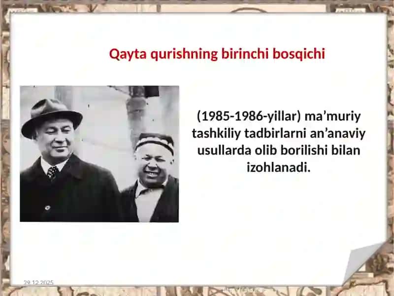 1989-yil Farg‘ona fojialari 4