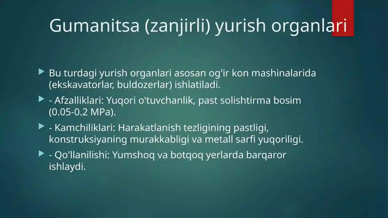 Konmashinalarining yurish organlari va ularning turlari 4