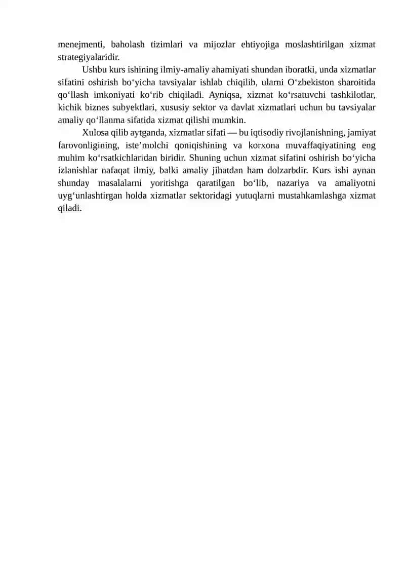 Xizmatlar sohasining nazariy asoslari 4