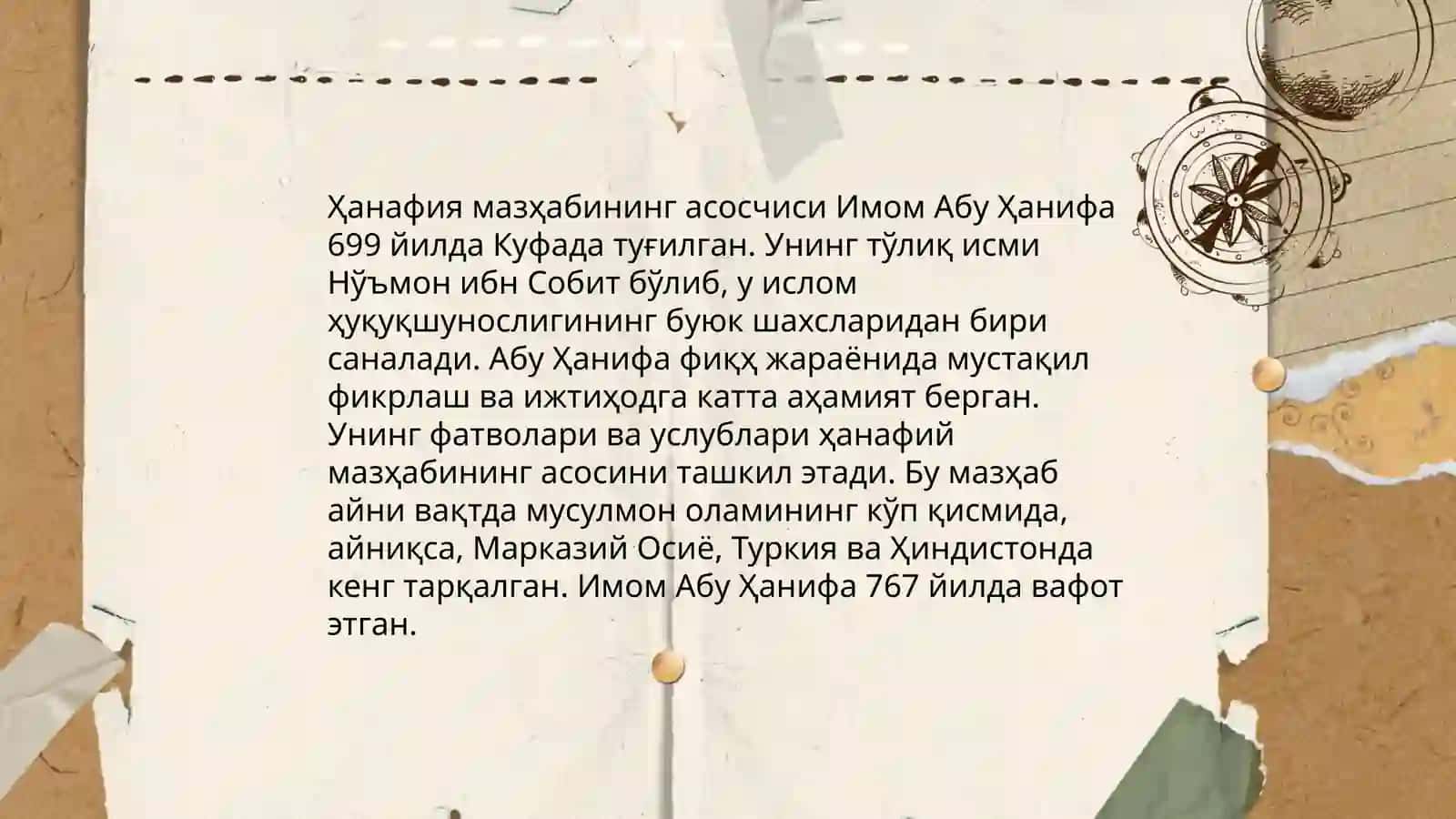 Орта Осиёда Ҳанафия мазҳабининг келиб чиқиши 4